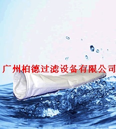 供应除油吸油过滤袋